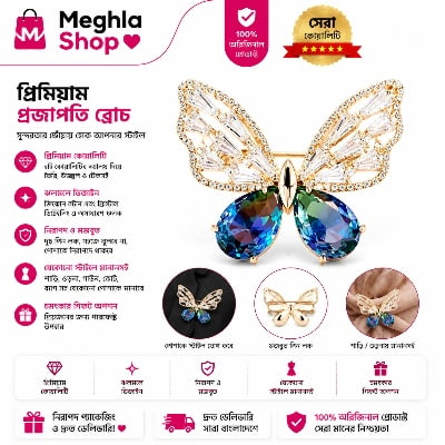 Picture of New Fashion Anti-light Brooch Women's High-end Elegant Simple Pearl Corsage Pin Fixed Clothes All-match Accessories 