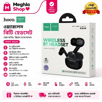 Picture of Hoco EQ24 Estrella TWS Earbuds | Bluetooth 5.4 | JL AC6983D2 Chip | 7 H Playback | 320 mAh LED Display Case | 13 mm Drivers | IPX4 Water‑Resistant | Auto‑Pair | Touch Controls Multicolor