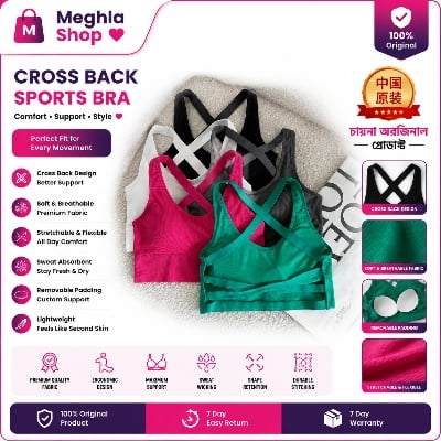 Picture of Small design camisole women's summer hot girl inner wear cross beauty strap chest pad outer wear sleeveless top fashion 