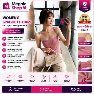 Picture of Summer  hot girl solid color camisole women's one-piece chest pad thin shoulder strap bottoming tube top fashionable outer wear 