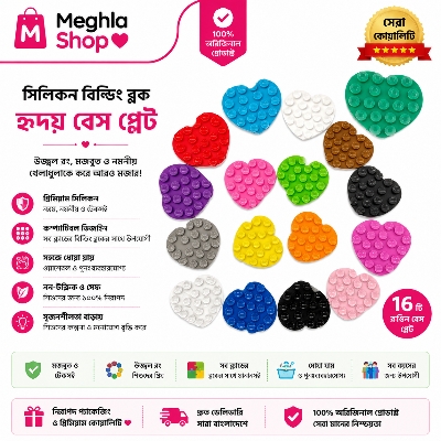 Picture of New Heart-Shaped Silicone Double-Sided Suction Cup 19-Piece Heart-Shaped Silicone Suction Cup Sticker Multi-Functional Mobile Phone Holder Holder 