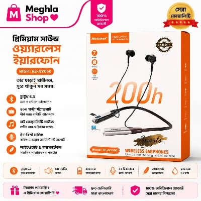 Picture of Recrsi wireless Neckband Bluetooth Earphone RE-NY060 Charging becup 200 Hours (Best price) Multicolor