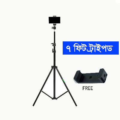 Picture of 7-Foot Tripod Stand with Free Mobile Holder Included - Ideal for Mobile Devices and Content Creation Black