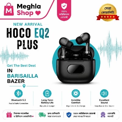 Picture of HOCO EQ2 Plus Wireless Headphones with Charging Case (BT v5.4) Black