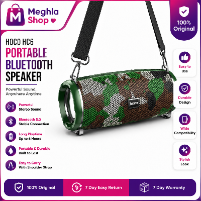 Picture of Hoco HC2 True Wireless Waterproof Bluetooth Speaker Multicolor