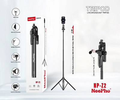 Picture of NeePho NP-Z2 Live Broadcast Tripod Multicolor