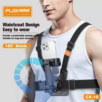 Picture of Plokama CX10 Chest Strap Phone Mount Holder Multicolor