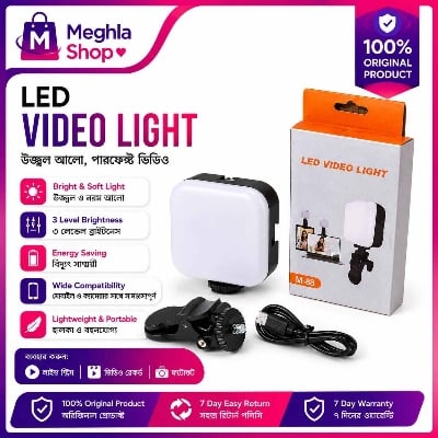 Picture of M-88 Mini Portable Photographic Lighting Handheld Fill Light Multicolor
