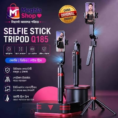 Picture of Q185 Auto Face Tracking Tripod Selfie Stick with Wireless Remote Control Smart Auto AI Tracking Stabilizer Gimbal (5.8) foot Multicolor