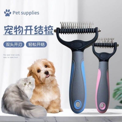 Picture of Pet Grooming Brush, 2 Sided Undercoat Rake for Dogs & Cats,Safe Dematting Comb & Deshedding Tool for Matted Hair/Tangles - Multicolor - 