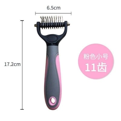 Picture of Pet Grooming Brush, 2 Sided Undercoat Rake for Dogs & Cats,Safe Dematting Comb & Deshedding Tool for Matted Hair/Tangles - Multicolor - 