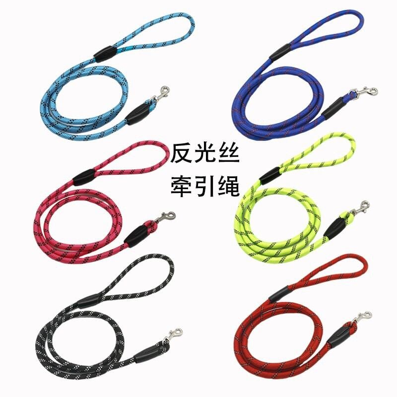 Picture of Pet Dog Nylon Adjustable Loop Training Lead Collar Leash Traction Rope - 50 gm