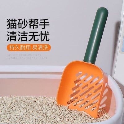 Picture of High Quality Cat Litter Scoop For Cat and Dog - Multicolor - 