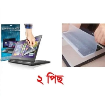 Picture of Combo pack Laptop Screen Protector 15.6 Inch-White