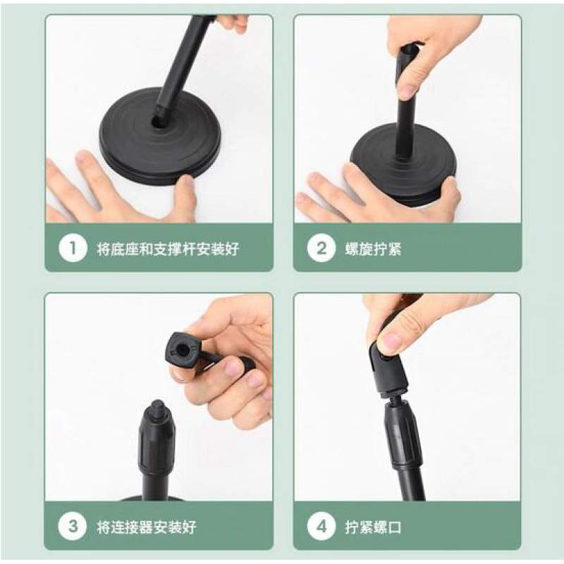 Picture of Height Adjustable Mobile Phone Stand Holder for Live Stream-Black