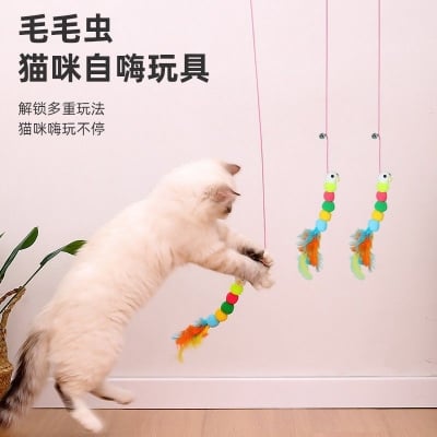 Picture of Self-healing elastic cat toy feather bell, cat amusing stick, door hanging swing, little mouse toy cat to relieve boredom - Multicolor - 