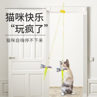 Picture of Self-healing elastic cat toy feather bell, cat amusing stick, door hanging swing, little mouse toy cat to relieve boredom (gass foring) - Multicolor - 