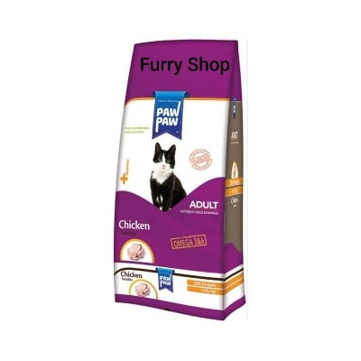 Picture of Paw Paw Chicken Adult cat food 500gm - Multicolor - 