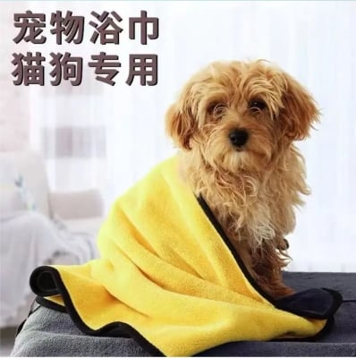 Picture of 60X30 cm Big size Double Layer Microfiber Cat/Dog washing towel