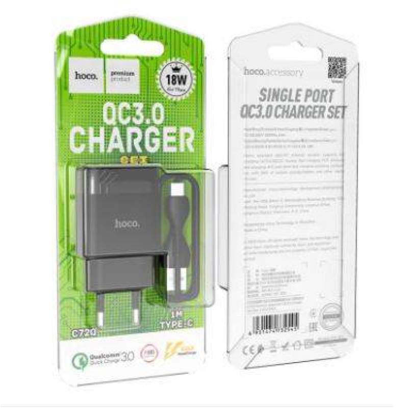 Picture of Hoco C72Q Glorious Qc3.0 Wall Charger, Single Usb, 18W Output, Eu Plug, Set With Cable For Type-C - Charger-Black