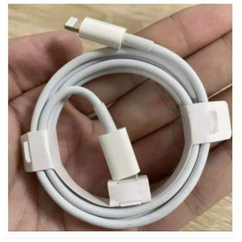 Picture of 20W USB-C to Lightning PD Data Cable for iPhone 13/12/11/x-White