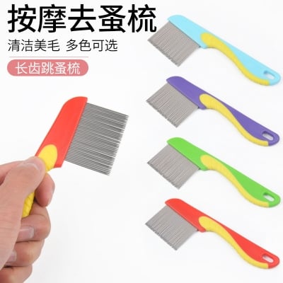 Picture of Fine toothed stainless steel needles comb out eggs catch lice comb - Multicolor - 10 gm