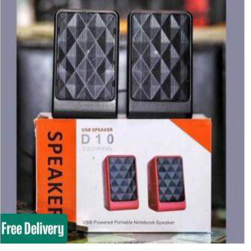 Picture of D10 Multimedia Speaker Mini USB 2.0