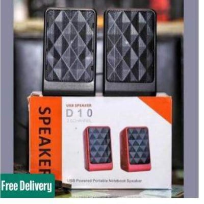 Picture of D10 Multimedia Speaker Mini USB 2.0