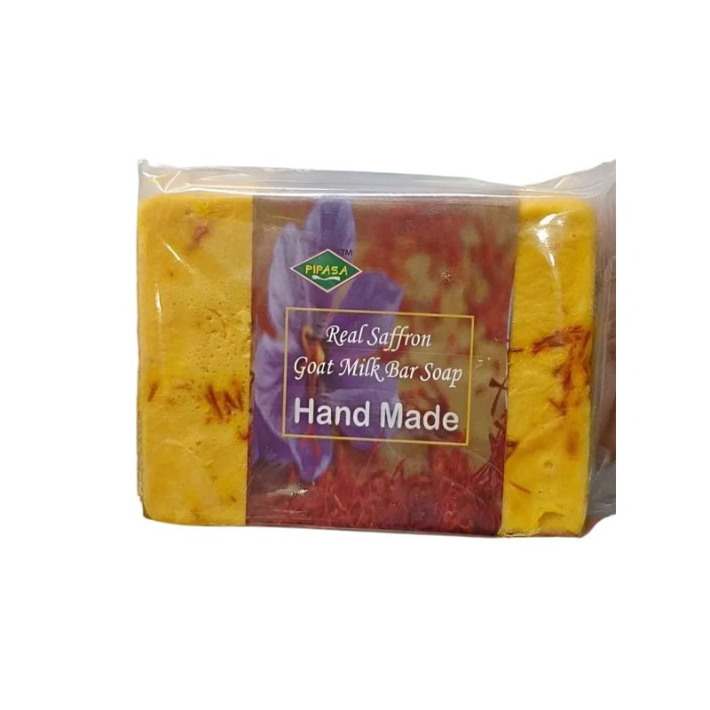 Picture of Hand Made Real Saffron Goat Milk Bar Soap -90g AR GADGET 24-Brown