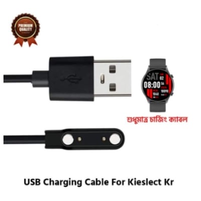 Picture of Kieslect kr Magnetic Charging Cable High Quality USB Charger Cable USB Charging Cable Dock Bracelet Charger for Kieslect Kr Smart Watch-Black