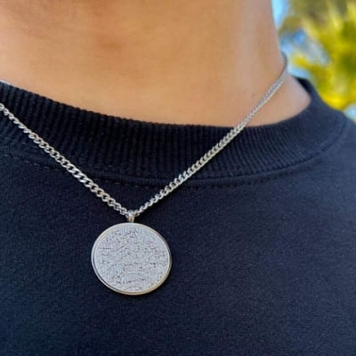 Picture of Ayatul Kursi Necklace