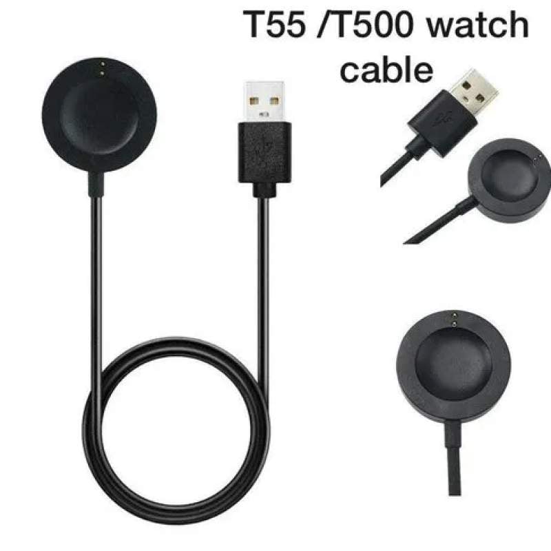 Picture of 2 Pin Smart Watch Charger Cable Only For T55/T500 ,T500+Pro ,T500+ Plus ,X7/X8 ,W66 , 0.3 m Compatible With T5S, T55/T55+, T500, T500+Pro, T500+ Plus, T900, X7/X8, W66-Black