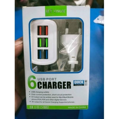 Picture of 5.8A 6-Port USB Fast Charger | Multi-Port USB Hub Adapter | Rapid Charging Station for Mobile Phones & Smart Devices-White