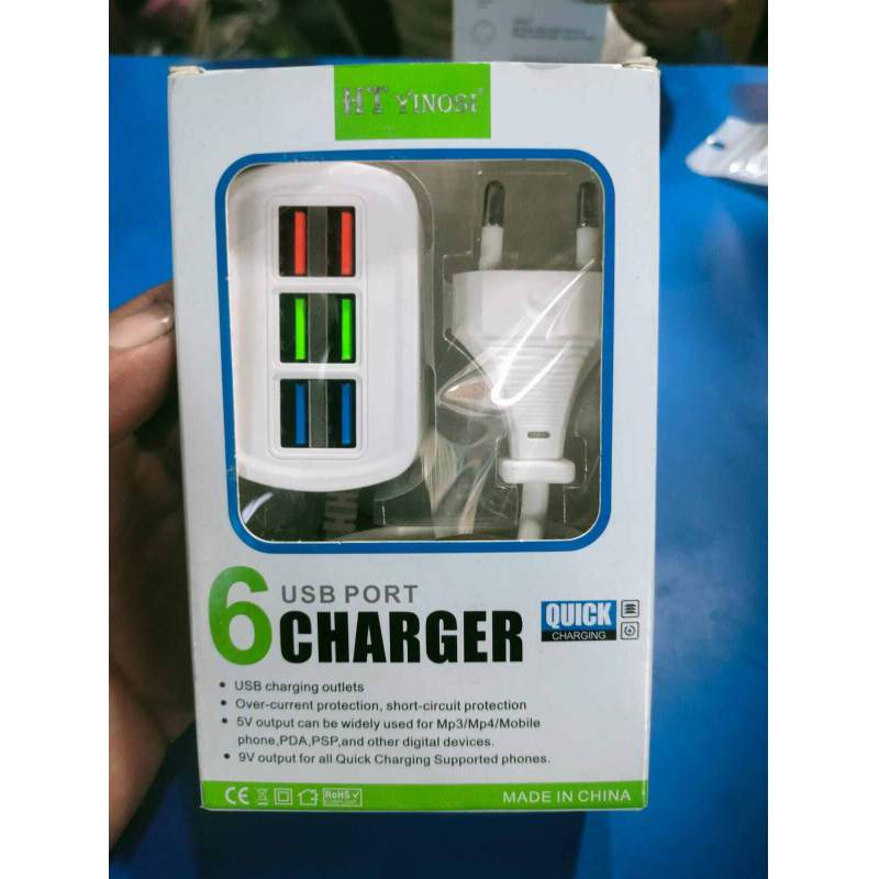 Picture of 5.8A 6-Port USB Fast Charger | Multi-Port USB Hub Adapter | Rapid Charging Station for Mobile Phones & Smart Devices-White