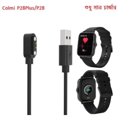 Picture of Colmi P28 Plus/P28 Smartwatch Magnetic USB Charging Cable-Black