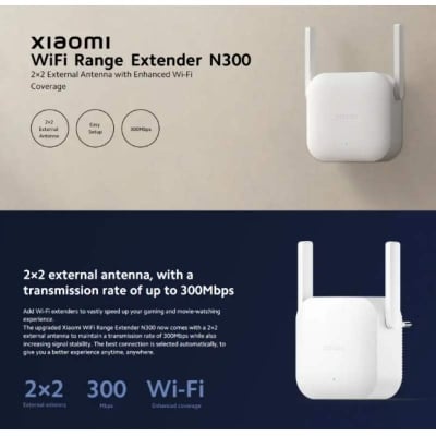 Picture of Xiaomi Mi N300 WiFi Range Extender Router-White