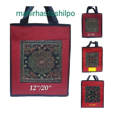 Picture of Hand made Cotton lunch carry bag for everybody -Multicolor