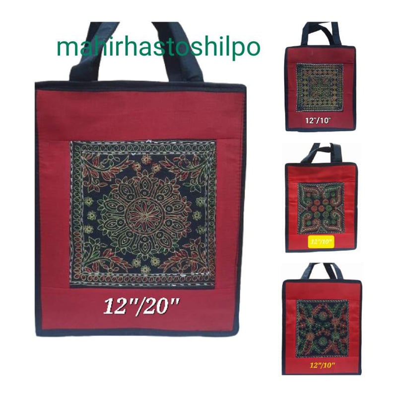 Picture of Hand made Cotton lunch carry bag for everybody -Multicolor
