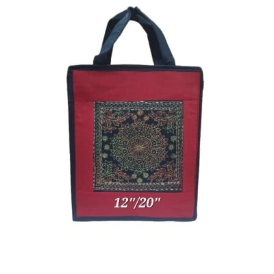 Picture of Hand made Cotton lunch carry bag for everybody -Multicolor