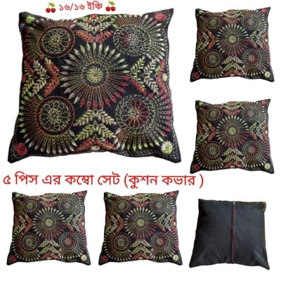 Picture of Handmade nokshi cushion cover-Multicolor