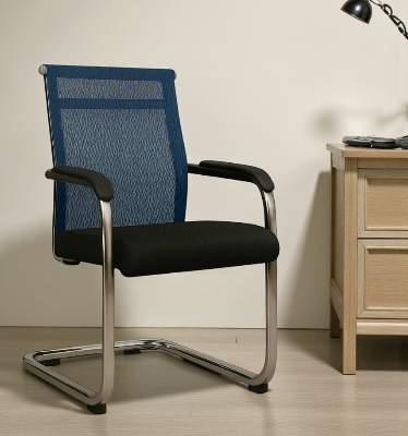 Picture of (EX-OF-2124) Visitor CHAIR