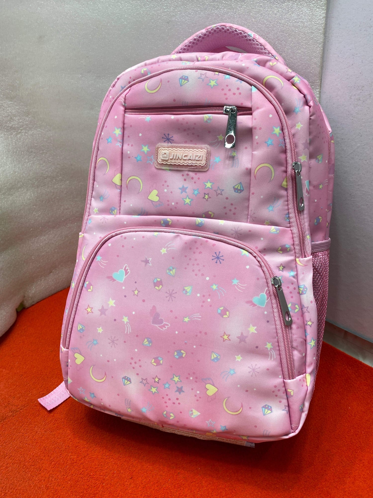 Picture of School Bag , Premium Quality China Fabrics School Bag for Boys & Girl  , School backpack| JINCAIZI School Bag