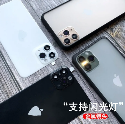 Picture of Iphone x xs max xr সেকেন্ডের জন্য নতুন পরিবর্তন 11 pro 11 pro max লেন্স স্টিকার ব্যাক প্রোটেক্টর ফিল্ম মডিফাইড ক্যামেরা কভার টাইটানিয়াম অ্যালোয় কেস (Back Case Cover For Smartphone)
