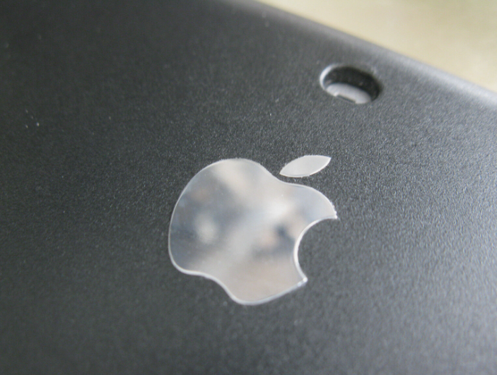 Picture of Apple Logo Label Aufkleber Sticker Badge Silver chrome color decal 24mm x 30mm