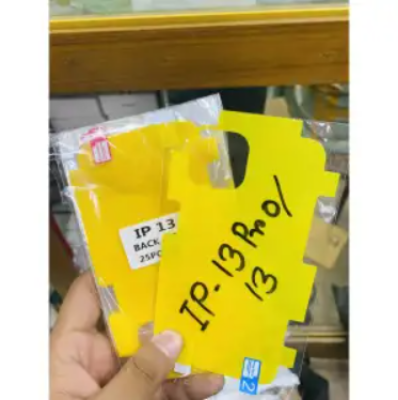 Picture of FOR Iphone Soft Film (Not Glass) 13 PRO MAX/13 PRO ./13 /12 pro max, 12 pro ,12, 12 mini, 11 pro max , 11 pro ,11 , XS max, X,XS,XR, 8 plus, 7 plus, 6 plus ,7,8,SE 2020, 6 , 6s , 6