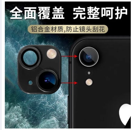 Picture of Modified Camera Lens for iPhone XR X Xs max Seconds Change iPhone 13 11 12 Pro, 11 turn to 12Pro, Camera Cover Sticker HD Lens Protector for iPhone X XS MAX 11 12 Pro Max