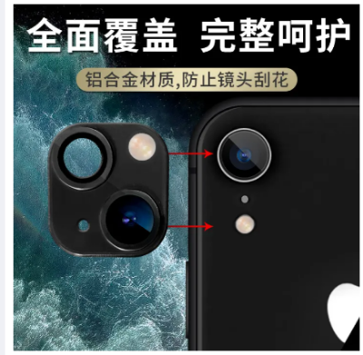 Picture of Modified Camera Lens for iPhone XR X Xs max Seconds Change iPhone 13 11 12 Pro, 11 turn to 12Pro, Camera Cover Sticker HD Lens Protector for iPhone X XS MAX 11 12 Pro Max