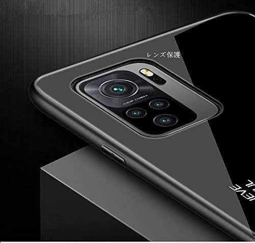 Picture of Tempered Glass Case For poco f3  Cover Hard Cases Funda Glossy case