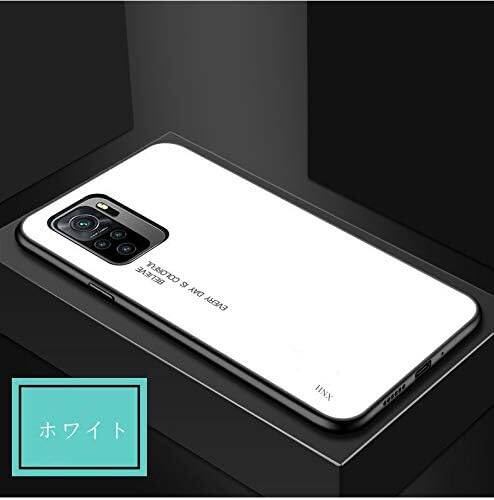 Picture of poco f3 Back cover |Stylich Back case | Luxurious Toughened Glass Back Case with Shockproof TPU Bumper Case Cover