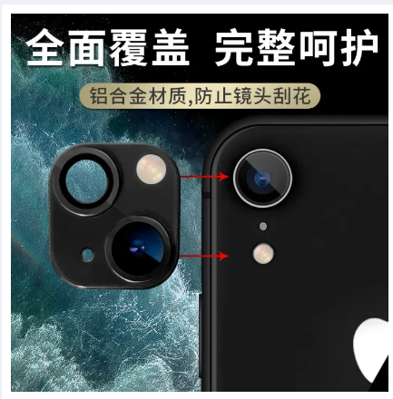 Picture of MyBat Modified Camera Lens Seconds Change Cover for Apple iPhone XR - Yellow
